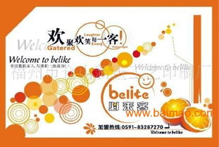圖文宣傳廣告印刷 一站式設計制作與生產廠家選擇及價格指南