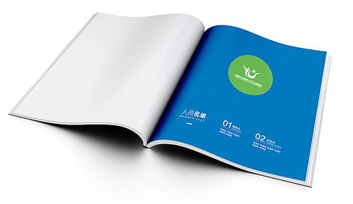 畫(huà)冊(cè)設(shè)計(jì)全攻略 從產(chǎn)品宣傳到集團(tuán)形象的專(zhuān)業(yè)圖文制作
